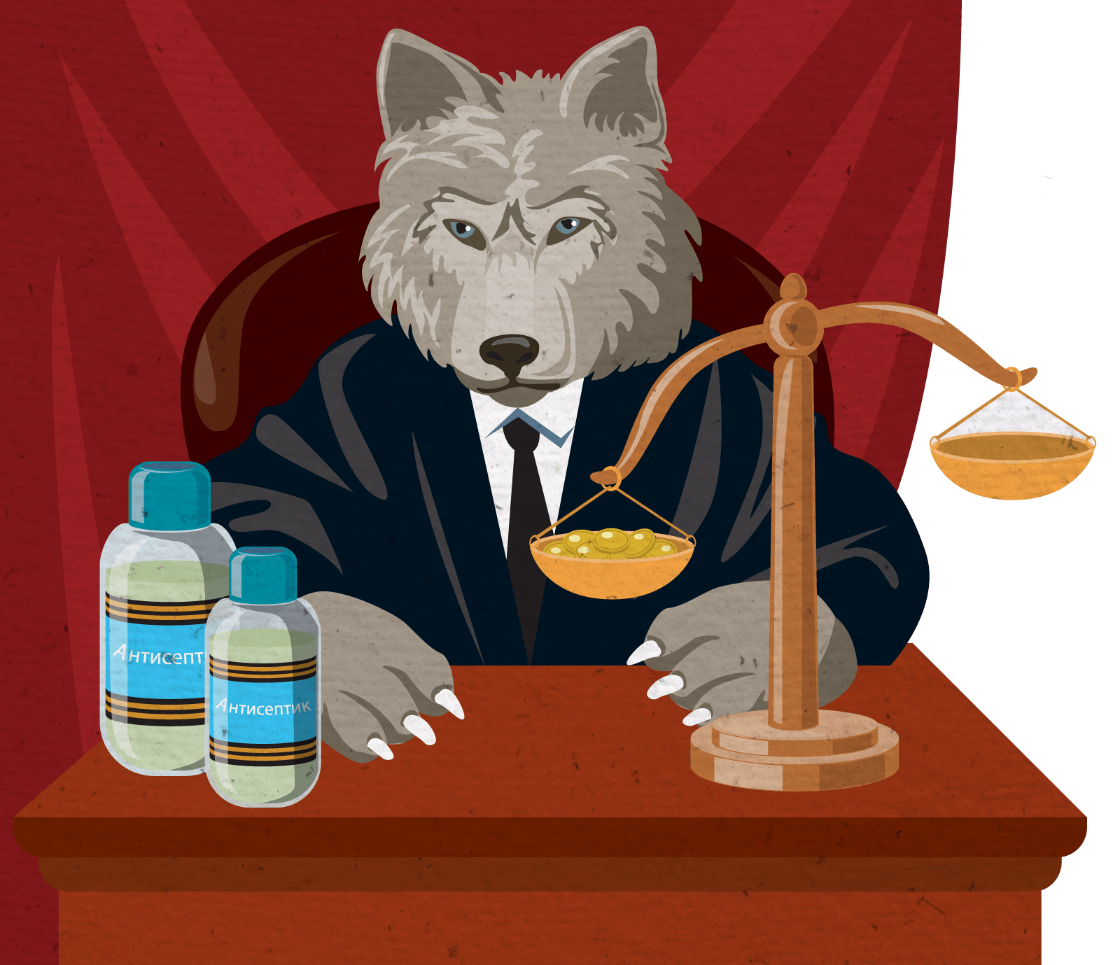 Інструкція з гігієни в судовій системі зображення